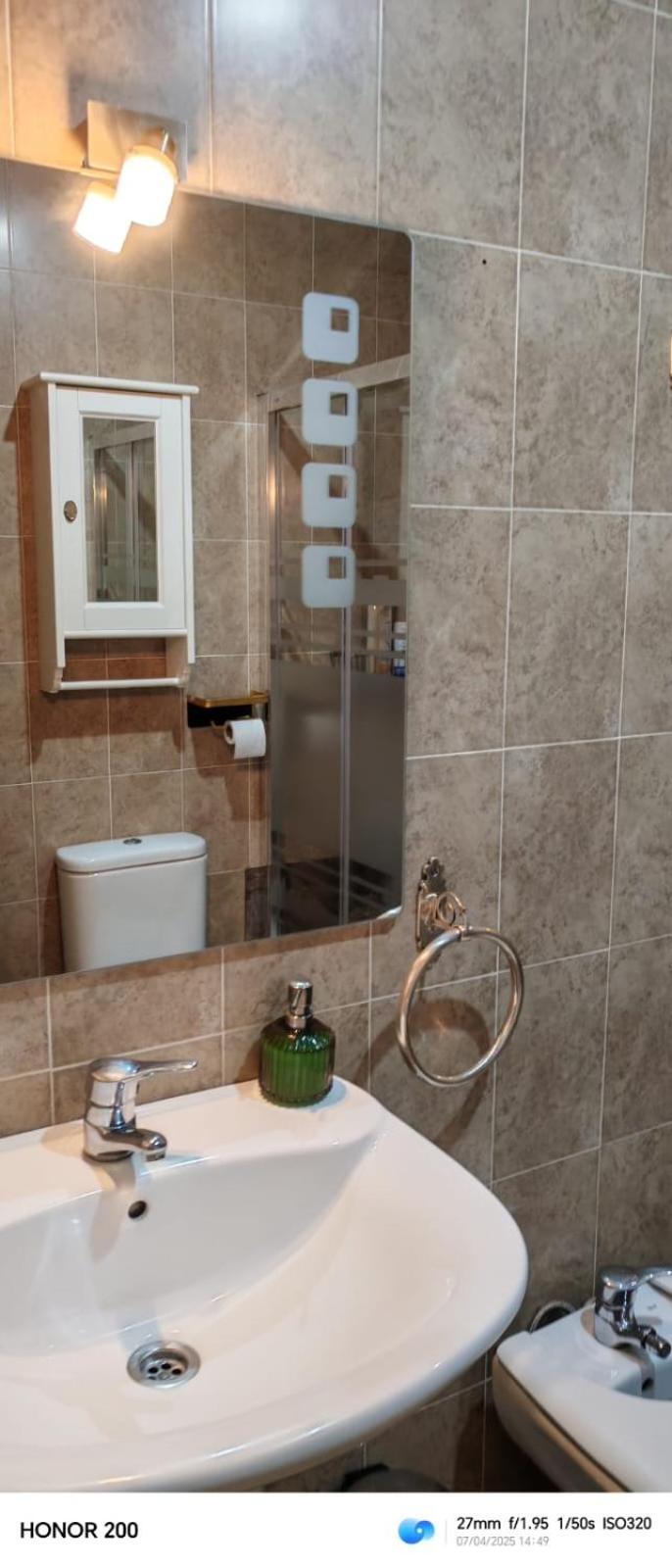 Ferienwohnung Triana Pura Esencia Sevilla Exterior foto
